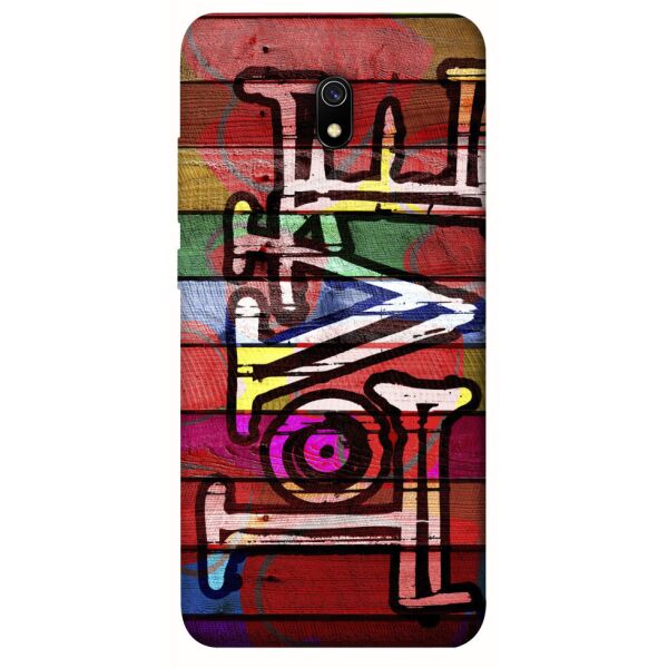 

Чехол itsPrint free love для Xiaomi Redmi 8a
