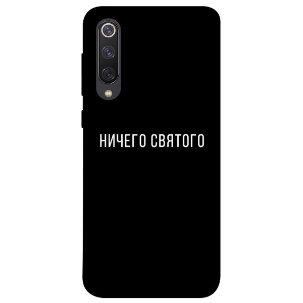 

Чехол itsPrint Ничего святого black для Xiaomi Mi 9 SE