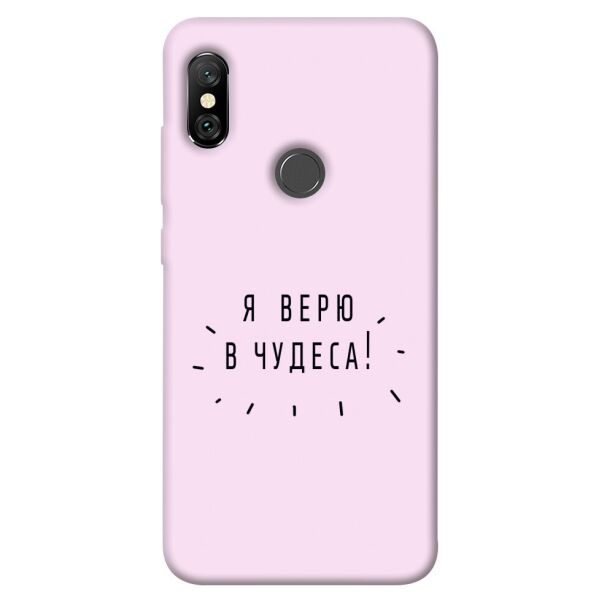

Чехол itsPrint Я верю в чудеса для Xiaomi Redmi Note 6 Pro