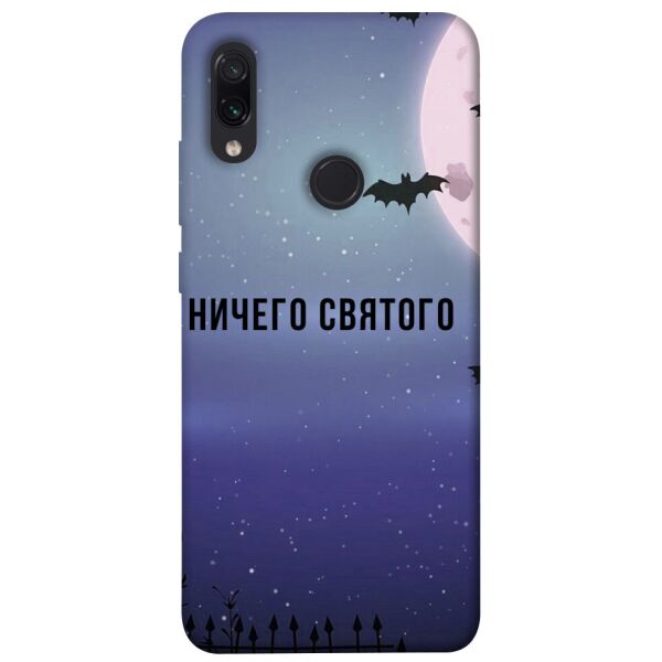 

Чехол itsPrint Ничего святого ночь для Xiaomi Redmi Note 7 / Note 7 Pro / Note 7s