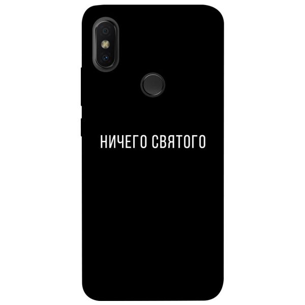 

Чехол itsPrint Ничего святого black для Xiaomi Redmi S2