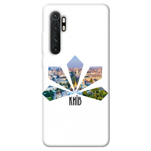 

Чехол itsPrint Київ каштани для Xiaomi Mi Note 10 Lite