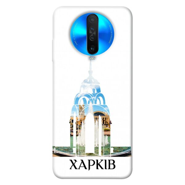 

Чехол itsPrint Харків для Xiaomi Redmi K30