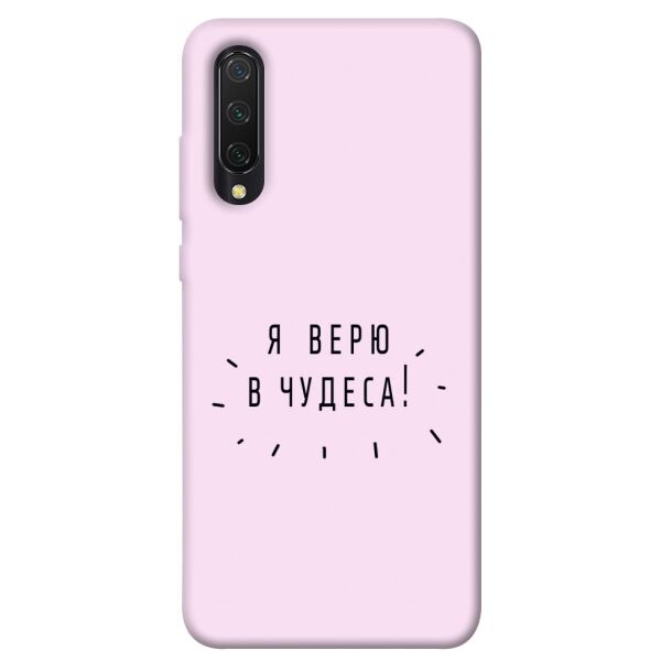 

Чехол itsPrint Я верю в чудеса для Xiaomi Mi CC9 / Mi 9 Lite