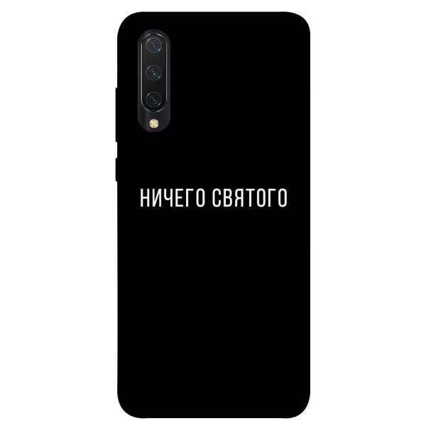 

Чехол itsPrint Ничего святого black для Xiaomi Mi CC9 / Mi 9 Lite