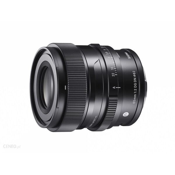 

Объектив Sigma 65mm F2 DG DN Contemporary (Sony E)