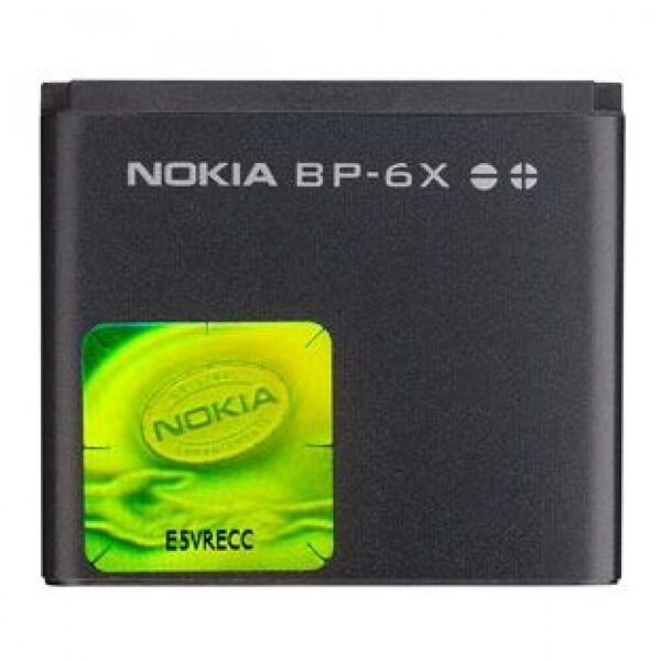 

Аккумулятор High Copy для Nokia 6X