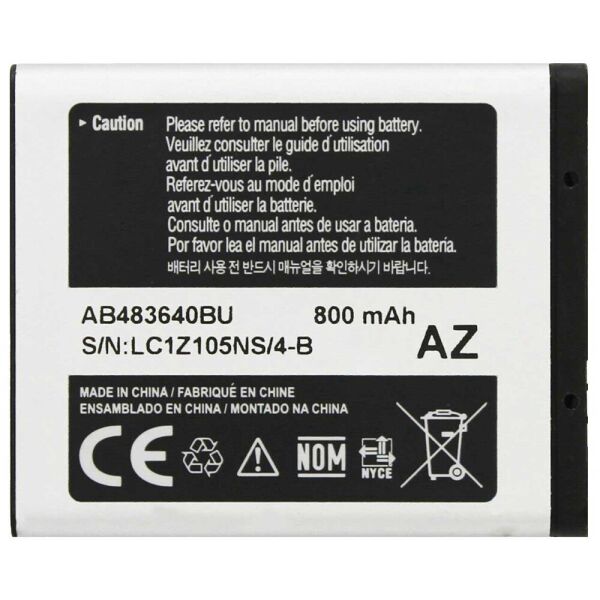 

Аккумулятор High Copy для Samsung J600 (AB-483640BE)