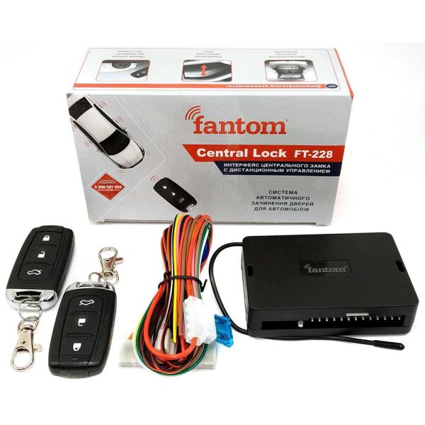 

Дистанционное управление центральным замком Fantom FT-228