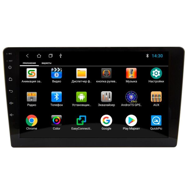 

Мультимедийный центр EasyGo A510 v2