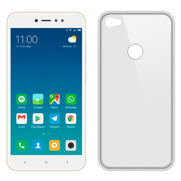 

Чехол Ultra-thin 0.3 для Xiaomi Redmi Note 5a Prime Прозрачный