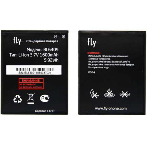 

Аккумулятор Original 100% для Fly BL6409 (IQ4406)
