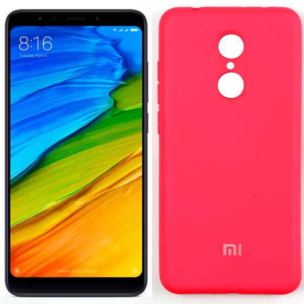 

Чехол Soft Case для Xiaomi Redmi 5 Ярко малиновый FULL