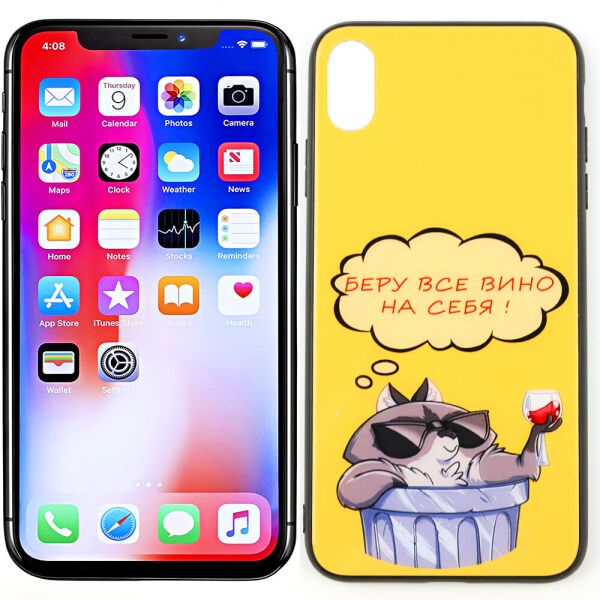 

Чехол Joke series для iPhone Xs Max Вино