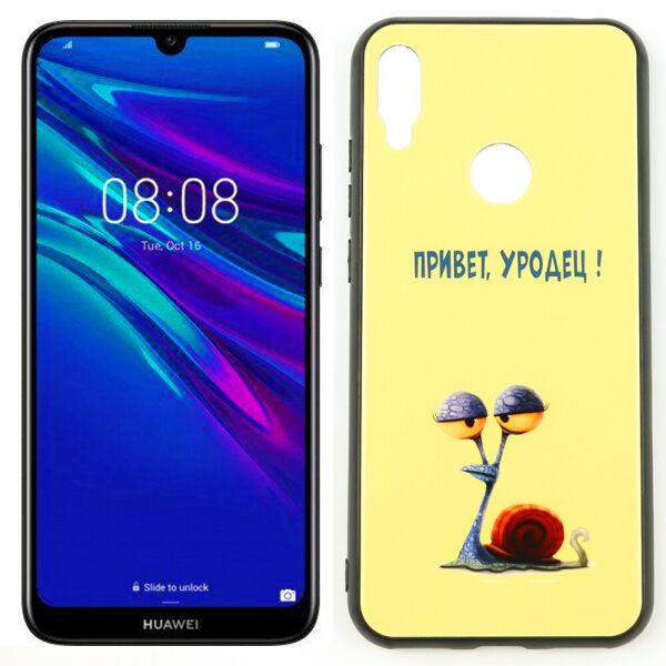 

Чехол Joke series для Huawei Y6 2019/Y6s Привет у....ц