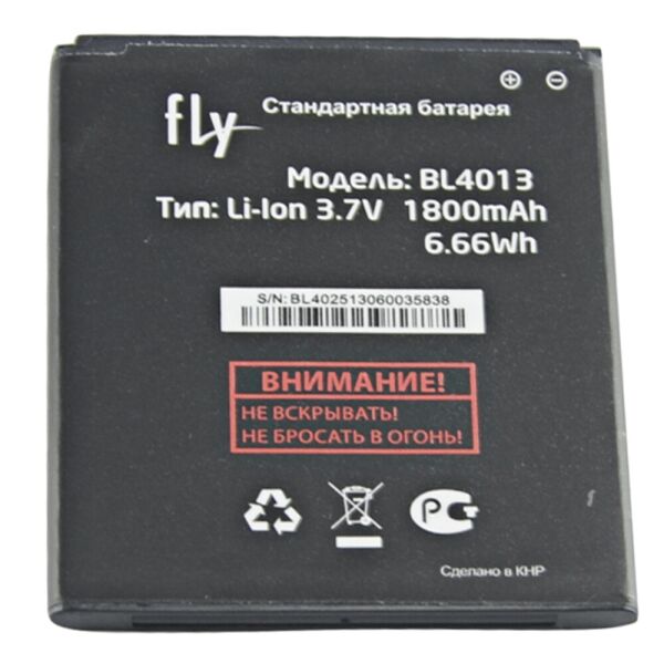 

Аккумулятор Original 100% для Fly BL4013 (IQ441)