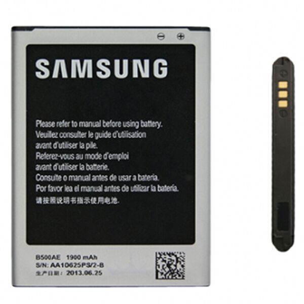 

Аккумулятор High Copy для Samsung I9190/9192/9195 (B500AE)