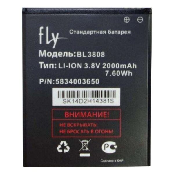 

Аккумулятор Original 100% для Fly BL3808 (IQ456)