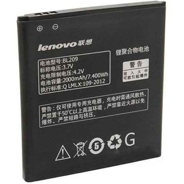 

Аккумулятор Original 100% для Lenovo A516 (BL-209)