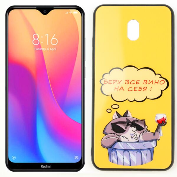 

Чехол Joke series для Xiaomi Redmi 8a Вино