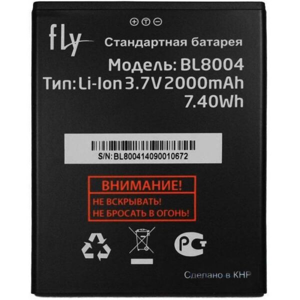 

Аккумулятор Original 100% для Fly BL8004 (IQ4503)