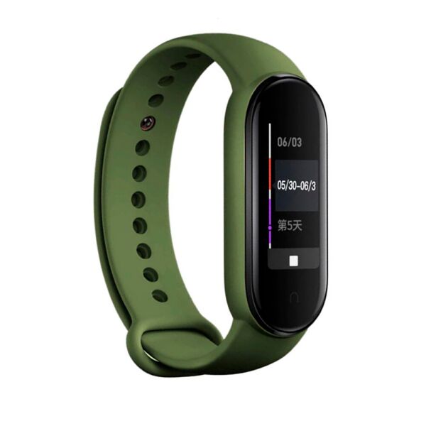

Ремешок для Xiaomi Mi Band 5/6 (Silicone) Swampy