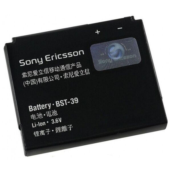 

Аккумулятор АА для Sony Ericsson BST-39 (W910)