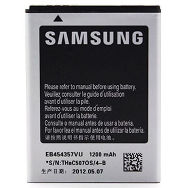 

Аккумулятор High Copy для Samsung S5360 (EB-454357VU)