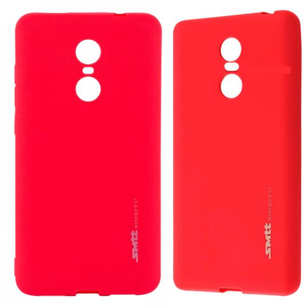 

Силиконовый чехол SMTT для XIAOMI REDMI 5 (Красный)