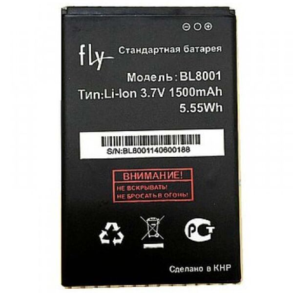 

Аккумулятор Original 100% для Fly BL8001 (IQ4490/IQ436)