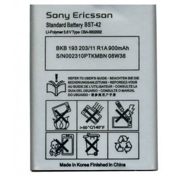 

Аккумулятор АА для Sony Ericsson BST-42