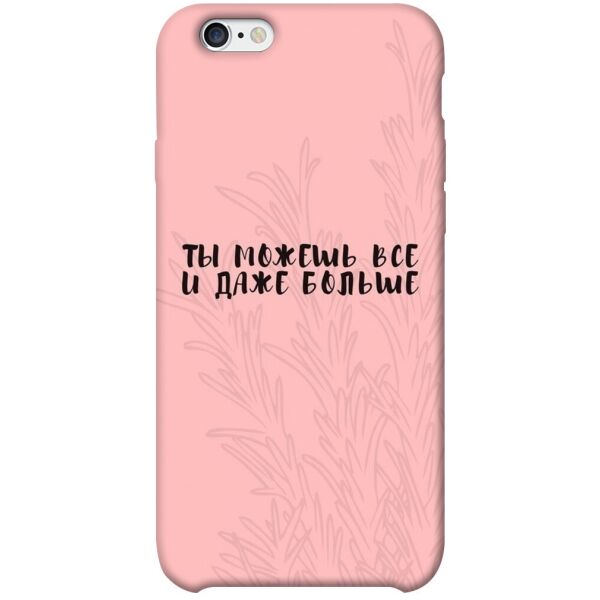 

Чехол itsPrint Ты можешь все для Apple iPhone 6/6s plus (5.5")