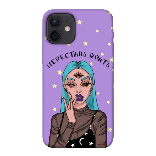 

Чехол itsPrint Перестань жрать для Apple iPhone 12 mini (5.4")