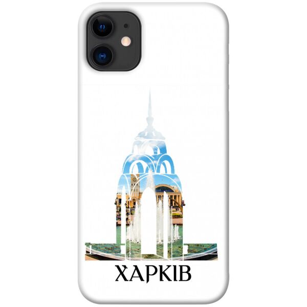 

Чехол itsPrint Харків для Apple iPhone 11 (6.1")