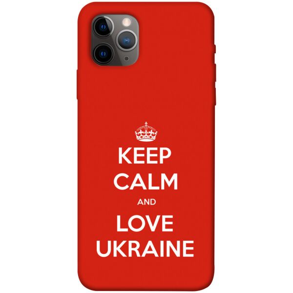 

Чехол itsPrint Keep calm and love Ukraine для Apple iPhone 11 Pro Max (6.5")