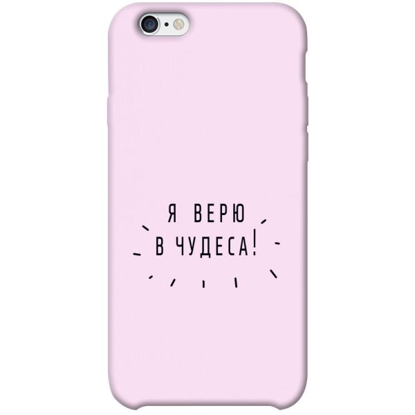 

Чехол itsPrint Я верю в чудеса для Apple iPhone 6/6s plus (5.5")