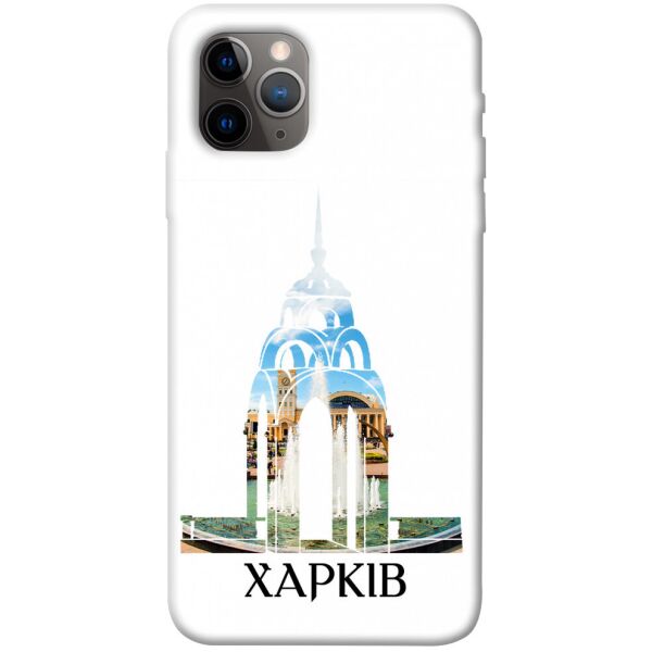

Чехол itsPrint Харків для Apple iPhone 11 Pro (5.8")