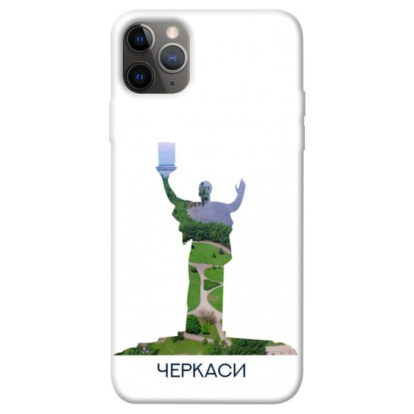 

Чехол itsPrint Черкаси для Apple iPhone 12 Pro Max (6.7")