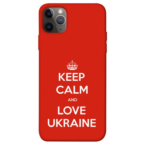 

Чехол itsPrint Keep calm and love Ukraine для Apple iPhone 12 Pro Max (6.7")