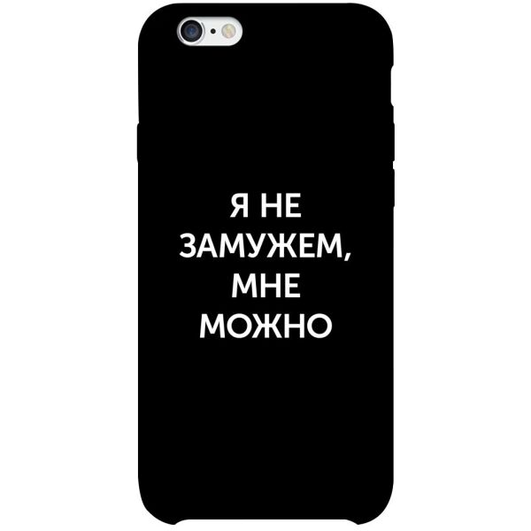 

Чехол itsPrint Я не замужем мне можно для Apple iPhone 6/6s plus (5.5")