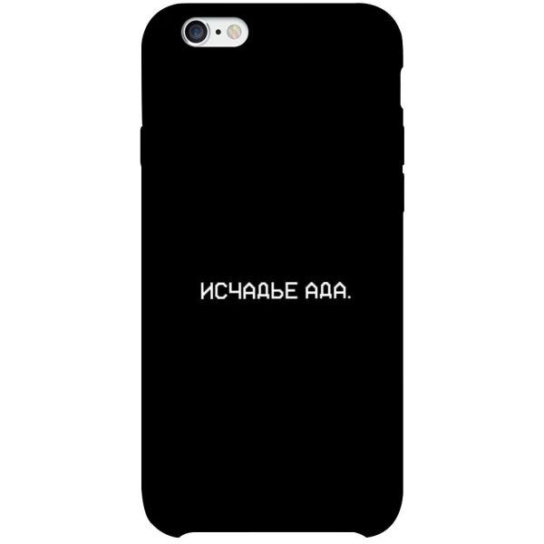 

Чехол itsPrint Исчадье ада для Apple iPhone 6/6s plus (5.5")