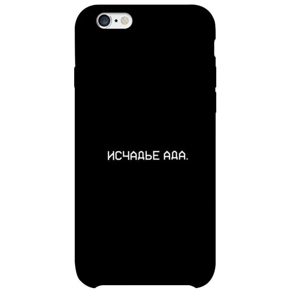 

Чехол itsPrint Исчадье ада для Apple iPhone 6/6s (4.7")