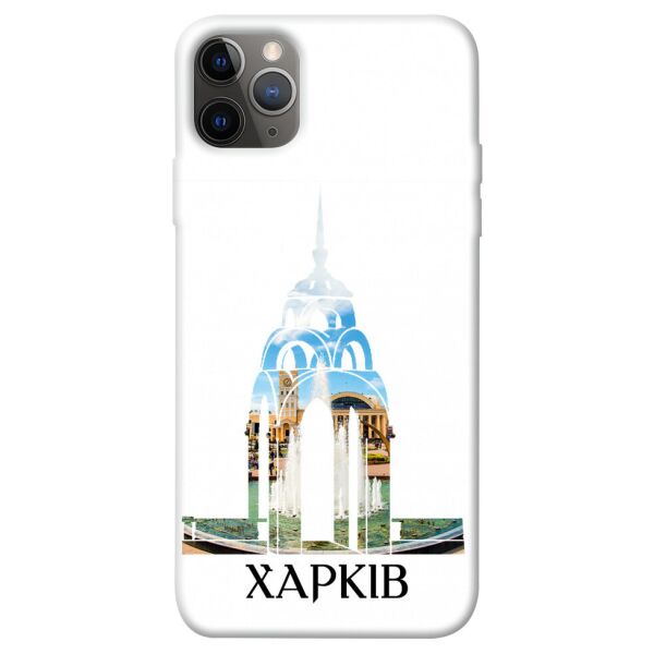 

Чехол itsPrint Харків для Apple iPhone 12 Pro Max (6.7")