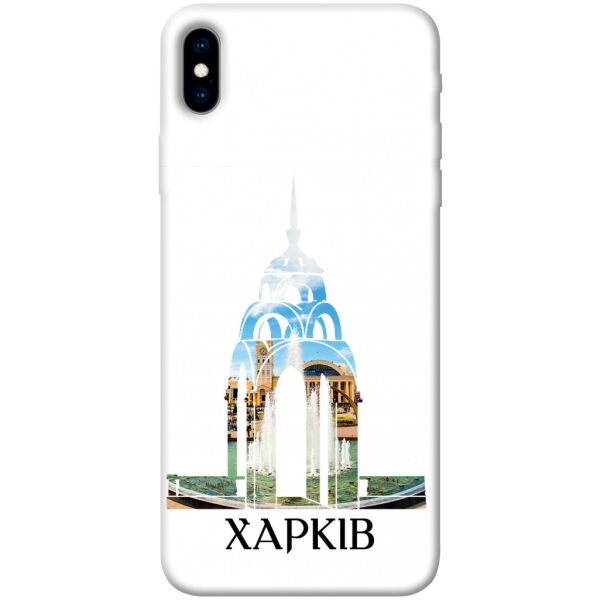 

Чехол itsPrint Харків для Apple iPhone XS Max (6.5")