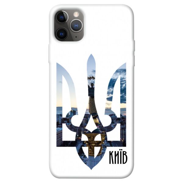 

Чехол itsPrint Київ для Apple iPhone 12 Pro Max (6.7")