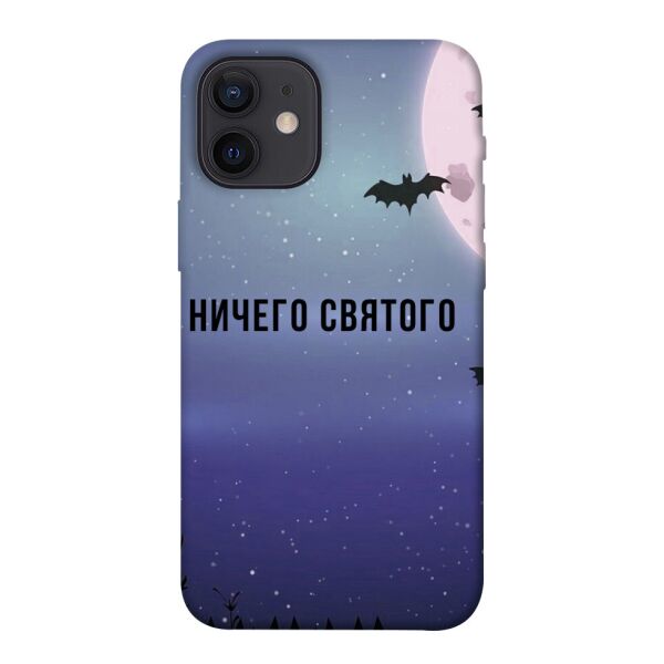 

Чехол itsPrint Ничего святого ночь для Apple iPhone 12 mini (5.4")