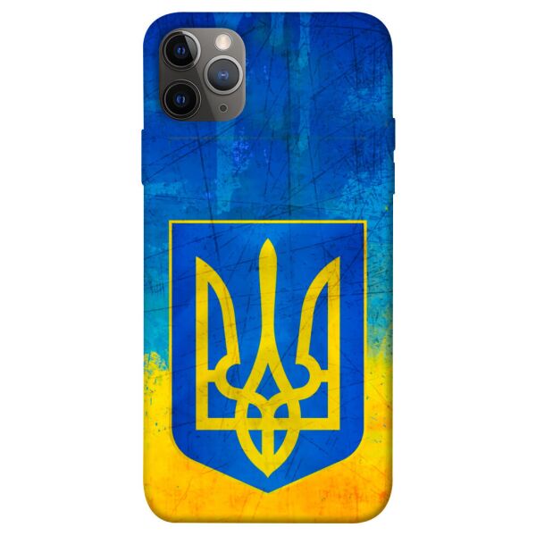 

Чехол itsPrint Символика Украины для Apple iPhone 12 Pro Max (6.7")