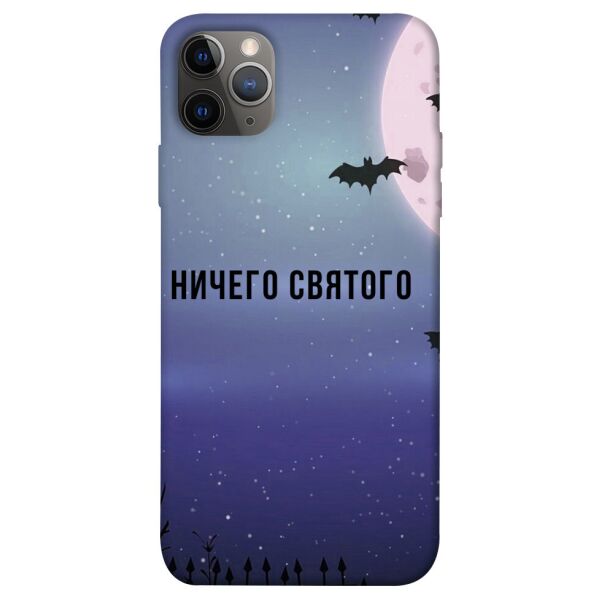 

Чехол itsPrint Ничего святого ночь для Apple iPhone 12 Pro (6.1")