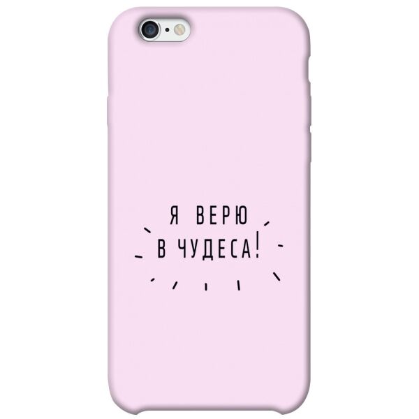 

Чехол itsPrint Я верю в чудеса для Apple iPhone 6/6s (4.7")