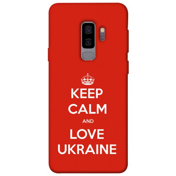 

Чехол itsPrint Keep calm and love Ukraine для Samsung Galaxy S9+